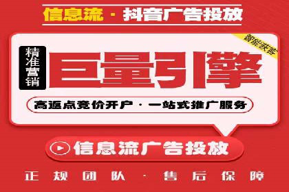 百度推广广告创意案例：吸引眼球的方法